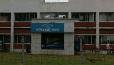 নোয়াখালীতে বৃদ্ধাকে কুপিয়ে স্বর্ণালংকার লুট