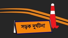 টাঙ্গাইলে বাস-সিএনজি সংঘর্ষে মা-ছেলেসহ নিহত ৩