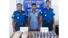 কুড়িগ্রামে ৪ কেজি গাঁজা ও ২৫ বোতল ইস্কাফসহ গ্রেপ্তার ১