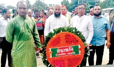 না.গঞ্জে জুলাই গণঅভ্যুত্থান দিবসে এলজিইডির শ্রদ্ধাঞ্জলি  
