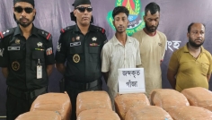 টাঙ্গাইলে তুলার বস্তা থেকে ৪৯ কেজি গাঁজা উদ্ধার