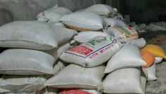 সিরাজগঞ্জে ১২৫ বস্তা সরকারি চাল উদ্ধার, গুদাম সিলগালা