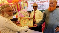 সিরাজগঞ্জে কলেজ পরিচালনা কমিটির সভাপতিকে সংবর্ধনা