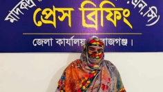 সিরাজগঞ্জে হেরোইনসহ নারী মাদক কারবারি গ্রেপ্তার