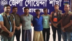 সিরাজগঞ্জে চাঞ্চল্যকর সিরাজুল হত্যা মামলার রহস্য উদঘাটন, গ্রেপ্তার ৫