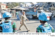 লেবাননে ইসরায়েলি হামলার নিন্দা ইইউর  