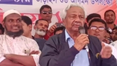 তাড়াইলে ড. এম ওসমান ফারুককে সংবর্ধনা