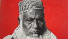 মওলানা ভাসানীর ৪৯তম মৃত্যুবার্ষিকী আজ, বিভিন্ন দলের কর্মসূচি