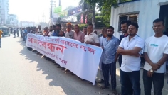 ব্রাহ্মণবাড়িয়ায় পরিবহন শ্রমিকদের মানববন্ধন