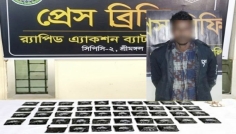 বড়লেখায় প্রায় ৯ হাজার পিস ইয়াবাসহ আটক ১