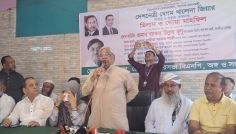 বেগম খালেদা জিয়া নিজের জীবনের চেয়ে দেশকে বেশি ভালোবাসতেন