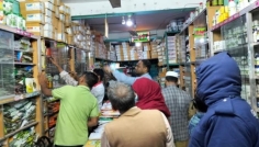 হোসেনপুরে বীজের দোকানে অভিযান: জরিমানা ও নকল বীজ ধ্বংস