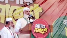 ‘১৮ কোটি মানুষের বিজয় চাই’, চট্টগ্রামে জামায়াত আমির