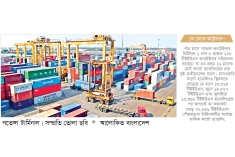 স্ক্যানার স্থাপনের পর পতেঙ্গা টার্মিনালে বাড়ল কার্গো হ্যান্ডলিং  