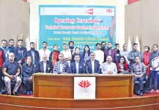 ব্যাডমিন্টন কোর্স শুরু  