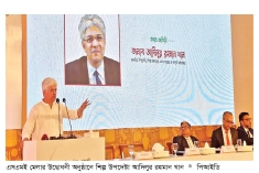 ‘এসএমই পণ্যের রপ্তানি বাড়াতে নতুন বাজার খুঁজতে হবে’  