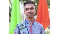 রাষ্ট্রপতি স্কাউট অ্যাওয়ার্ডে সম্মানিত জাহিদুল ইসলাম
