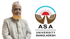 মাইক্রোপ্লাস্টিক দূষণ : জীবন ধ্বংসের অদৃশ্য ফাঁদ