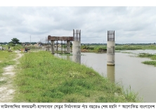 কুমিল্লায় অর্ধশতাধিক ঠিকাদারি প্রতিষ্ঠানের চুক্তি বাতিল  