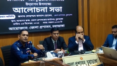 চুয়াডাঙ্গায় শহিদ বুদ্ধিজীবী দিবস উদযাপন উপলক্ষ্যে আলোচনা সভা