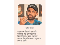 ‘ক্রিকেটারদের গেটের বাইরে আটকে রাখা হয়েছিল’  