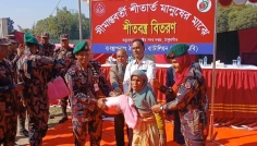 অবৈধ সীমান্ত পারাপার রোধে ঠাকুরগাঁওয়ে বিজিবির বিশেষ নজরদারি