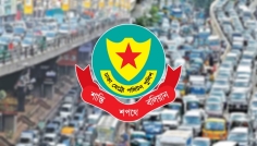 বিজয় দিবসে বঙ্গভবন এলাকায় যান চলাচলে ডিএমপির নির্দেশনা