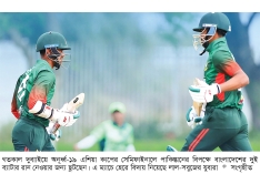 সেমিফাইনালে থামল যুবাদের স্বপ্নযাত্রা  