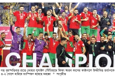 জর্ডানের হৃদয় ভাঙল মরক্কো  