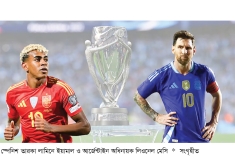 কাতারে মেসি-ইয়ামাল রোমাঞ্চকর দ্বৈরথ মার্চে  