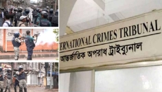 চাঁনখারপুলে ৬ জনকে হত্যা: ট্রাইব্যুনালের রায় ২০ জানুয়ারি