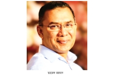 তারেক রহমানের সফর ঘিরে চাঙা নীলফামারীর বিএনপি  