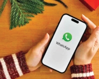 হোয়াটসঅ্যাপে নতুন ফিচার  