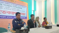 নির্বাচন ও গণভোট উপলক্ষ্যে সোনারগাঁওয়ে অবহিতকরণ সভা