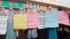 নারীদের অনলাইন হ্যারাজমেন্ট ও বিচারহীনতার প্রতিবাদে রাজুতে মানববন্ধন