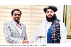 প্রথমবারের মতো ভারতে নিযুক্ত তালেবান দূত  