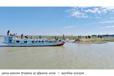 চিকিৎসাবঞ্চিত দুর্গম চরের ২০ হাজার মানুষ  