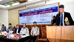 চবিতে মাদকবিরোধী সেমিনার অনুষ্ঠিত