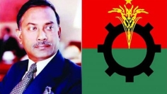 জিয়াউর রহমানের জন্মবার্ষিকী উপলক্ষে বিএনপির কর্মসূচি ঘোষণা