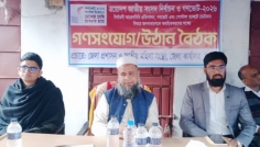 নির্বাচন ও গণভোট উপলক্ষে রংপুরে গণসংযোগ ও উঠান বৈঠক