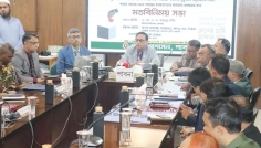 পাবনায় নির্বাচন প্রস্তুতি নিয়ে গুরুত্বপূর্ণ সভা