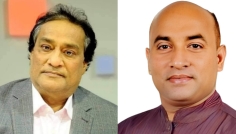 রাজবাড়ীর দুই আসনেই বিএনপি প্রার্থীর জয়, গণভোটে ‘হ্যাঁ’ বিজয়ী