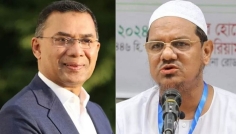 চরমোনাই পীরের সঙ্গে দেখা করতে যাচ্ছেন তারেক রহমান