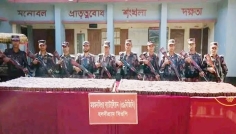 ঝিনাইগাতী সীমান্তে ৩ কোটি টাকার ভারতীয় ট্যাপেন্টাডল জব্দ