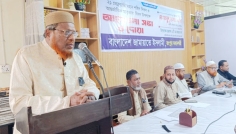 ‘বাংলাদেশের ইতিহাসে ইসলামপন্থীদের অবদান ‘হাইড’ করা হয়’