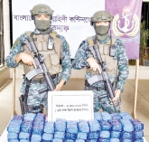 নৌবাহিনীর অভিযানে ১১ কোটি ৫০ লাখ টাকার ইয়াবা জব্দ 