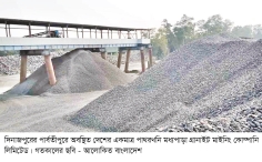 ইয়ার্ডে জমে আছে ৪২০ কোটি টাকার পাথর 