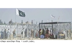 আফগানিস্তান থেকে ছোড়া ড্রোন ভূপাতিতের দাবি পাকিস্তানের  