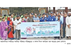 ময়মনসিংহে পরিষ্কার-পরিচ্ছন্নতা ও মশক নিধন অভিযান শুরু  