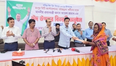 রসিকে প্রধানমন্ত্রীর উপহারের টাকা পেলেন ৮৫৫ পরিচ্ছন্নতা কর্মী